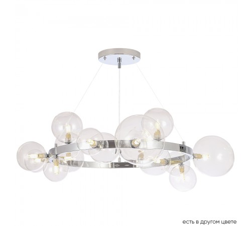 Люстра Crystal Lux AGATA SP15 V2 CHROME/TRANSPARENTE Люстра Crystal Lux AGATA SP15 V2 CHROME/TRANSPARENTE