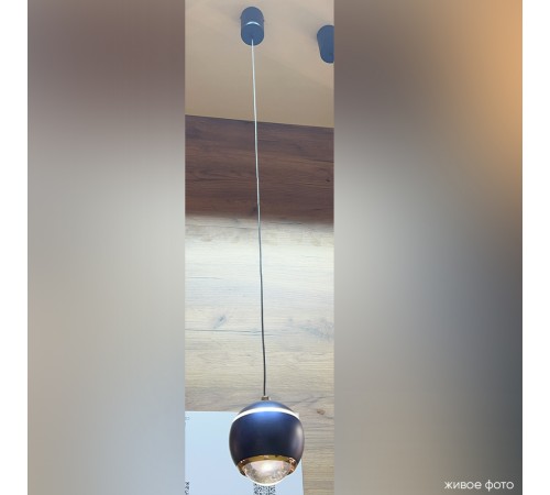 Светильник подвесной Crystal Lux CARO SP LED BLUE Светильник подвесной Crystal Lux CARO SP LED BLUE