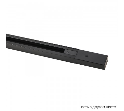 Шинопровод однофазный с питанием и заглушкой Crystal Lux CLT 0.11 01 L1000 BL Шинопровод однофазный с питанием и заглушкой Crystal Lux CLT 0.11 01 L1000 BL