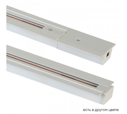 Шинопровод встраиваемый однофазный с питанием и заглушкой Crystal Lux CLT 0.121 01 L1000 WH Шинопровод встраиваемый однофазный с питанием и заглушкой Crystal Lux CLT 0.121 01 L1000 WH