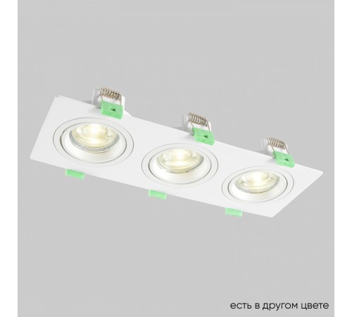 Светильник встроенный Crystal Lux CLT 002C3 WH V2 Светильник встроенный Crystal Lux CLT 002C3 WH V2