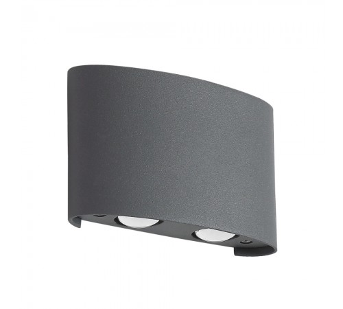 Влагозащищенный светильник Crystal Lux CLT 023W2 DG Влагозащищенный светильник Crystal Lux CLT 023W2 DG
