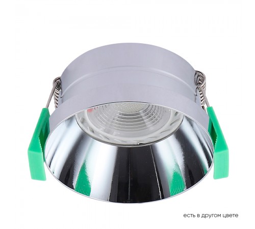 Светильник встраиваемый Crystal Lux CLT 044C CH Светильник встраиваемый Crystal Lux CLT 044C CH