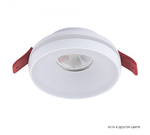 Светильник встраиваемый Crystal Lux CLT 063C1 WH Светильник встраиваемый Crystal Lux CLT 063C1 WH