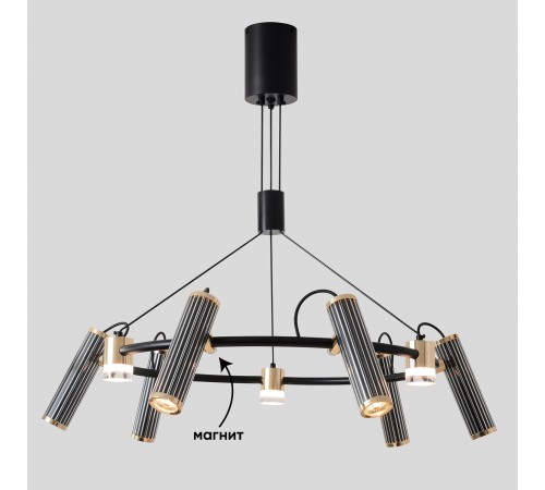 Светильник подвесной Crystal Lux EXTRA SP9 Светильник подвесной Crystal Lux EXTRA SP9