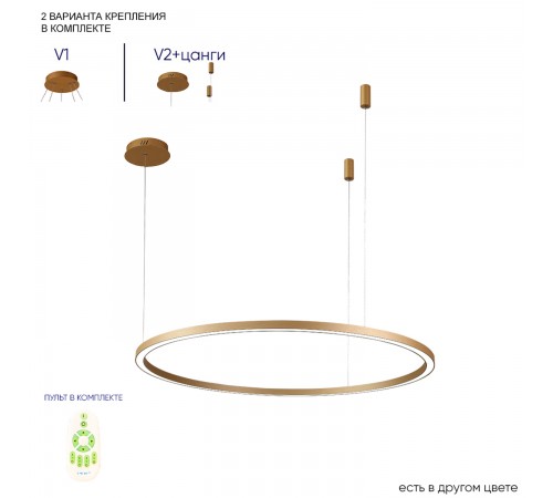 Люстра Crystal Lux FORTUNA SP88W LED GOLD Люстра Crystal Lux FORTUNA SP88W LED GOLD
