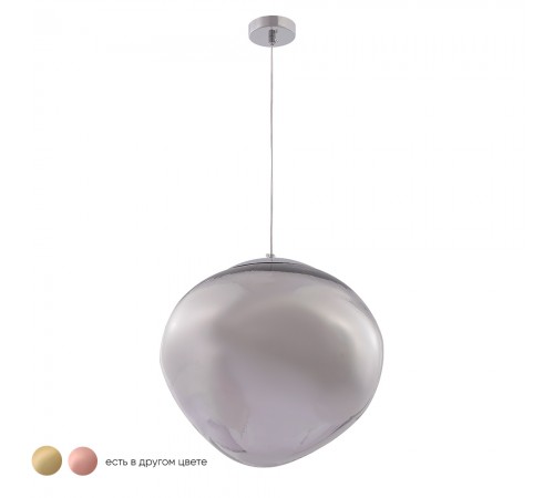 Светильник подвесной Crystal Lux MALAGA SP1 D360 CHROME Светильник подвесной Crystal Lux MALAGA SP1 D360 CHROME