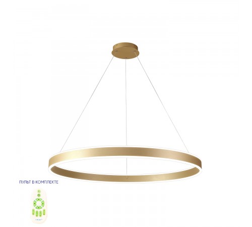 Люстра Crystal Lux MUCHOS SP88W LED GOLD Люстра Crystal Lux MUCHOS SP88W LED GOLD