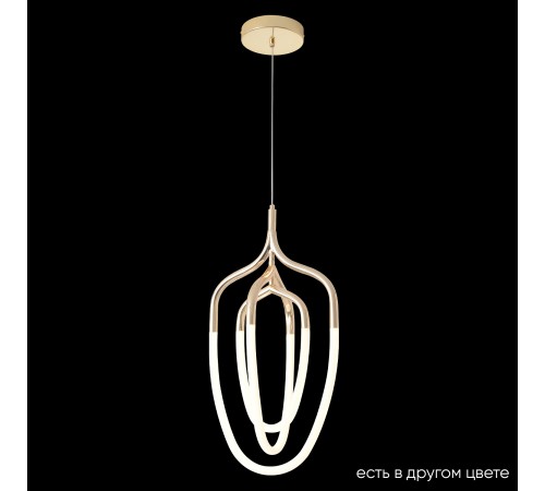 Светильник подвесной Crystal Lux PERA SP50W LED GOLD Светильник подвесной Crystal Lux PERA SP50W LED GOLD