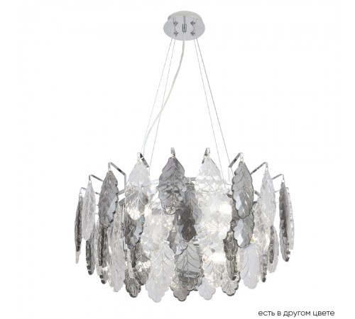 Люстра Crystal Lux TREVI SP6 CHROME Люстра Crystal Lux TREVI SP6 CHROME