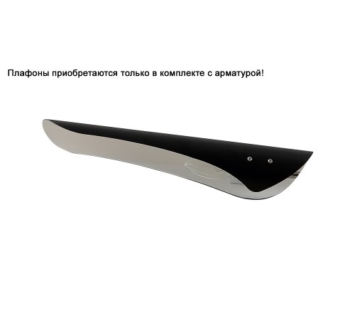 Плафон Crystal Lux RAFAEL BLACK Плафон Crystal Lux RAFAEL BLACK