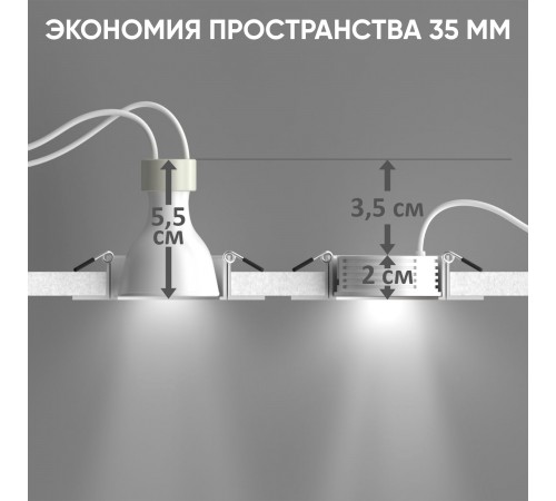 Светодиодный модуль Crystal Lux CLT 090M 7W 4000K WH Светодиодный модуль Crystal Lux CLT 090M 7W 4000K WH