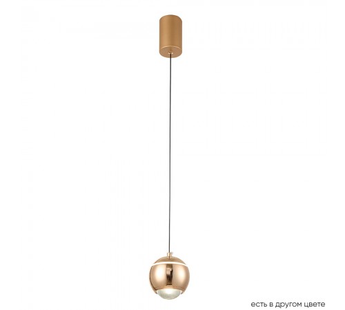 Светильник подвесной Crystal Lux CARO SP LED GOLD Светильник подвесной Crystal Lux CARO SP LED GOLD