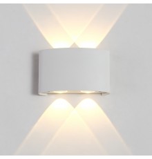 Влагозащищенный светильник Crystal Lux CLT 023W2 WH