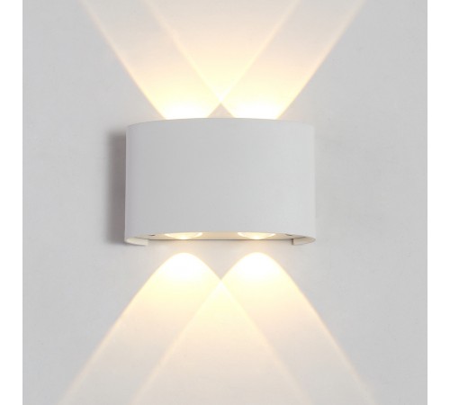 Влагозащищенный светильник Crystal Lux CLT 023W2 WH Влагозащищенный светильник Crystal Lux CLT 023W2 WH