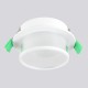 Светильник встраиваемый Crystal Lux CLT 061C1 WH