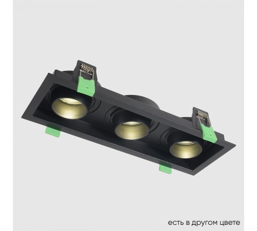 Светильник встроенный Crystal Lux CLT 069C3 BL Светильник встроенный Crystal Lux CLT 069C3 BL