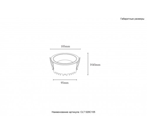 Светильник встраиваемый Crystal Lux CLT 529C105 WH 4000K Светильник встраиваемый Crystal Lux CLT 529C105 WH 4000K