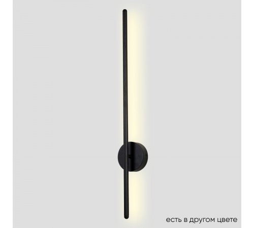Бра Crystal Lux VERDE AP L700 BLACK NEW Бра Crystal Lux VERDE AP L700 BLACK NEW