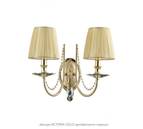 Бра Crystal Lux VICTORIA AP2 GOLD/AMBER Бра Crystal Lux VICTORIA AP2 GOLD/AMBER