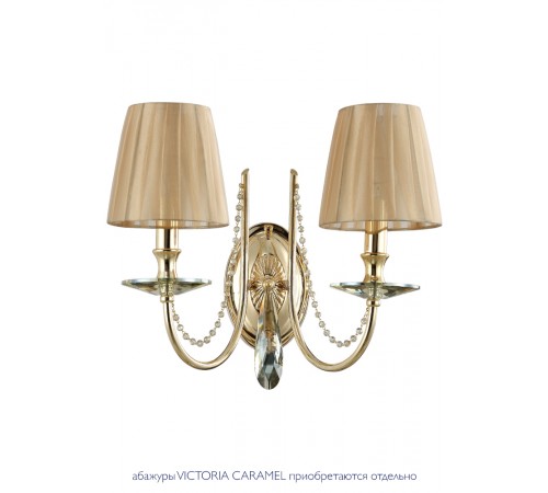 Бра Crystal Lux VICTORIA AP2 GOLD/AMBER Бра Crystal Lux VICTORIA AP2 GOLD/AMBER