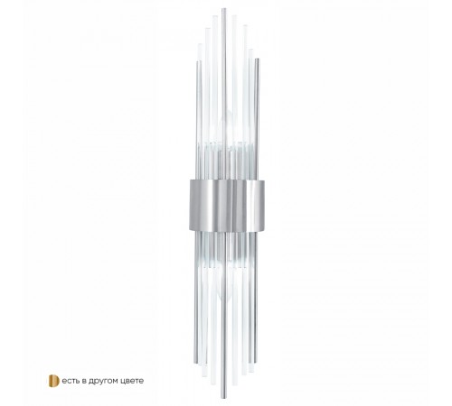 Бра Crystal Lux ATENTO AP2 CHROME/TRANSPARENTE Бра Crystal Lux ATENTO AP2 CHROME/TRANSPARENTE