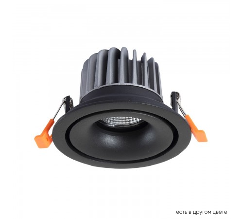 Светильник встроенный Crystal Lux CLT 005C98 BL Светильник встроенный Crystal Lux CLT 005C98 BL