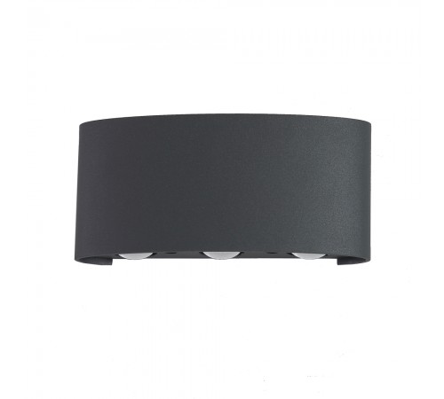 Влагозащищенный светильник Crystal Lux CLT 023W3 DG Влагозащищенный светильник Crystal Lux CLT 023W3 DG