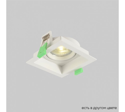 Светильник встроенный Crystal Lux CLT 068C1 WH Светильник встроенный Crystal Lux CLT 068C1 WH