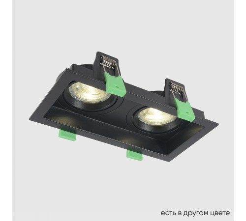 Светильник встроенный Crystal Lux CLT 068C2 BL Светильник встроенный Crystal Lux CLT 068C2 BL