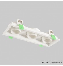 Светильник встроенный Crystal Lux CLT 069C3 WH