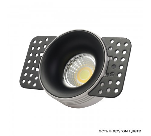 Светильник встраиваемый Crystal Lux CLT 078C1 BL Светильник встраиваемый Crystal Lux CLT 078C1 BL