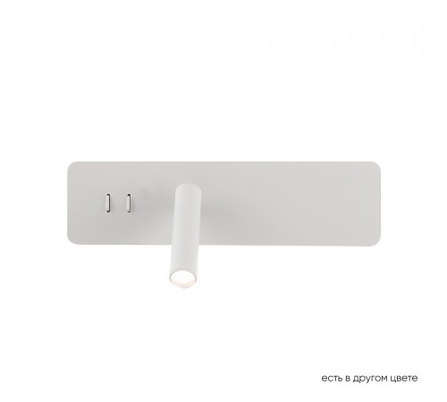 Бра Crystal Lux CLT 215W WH Бра Crystal Lux CLT 215W WH