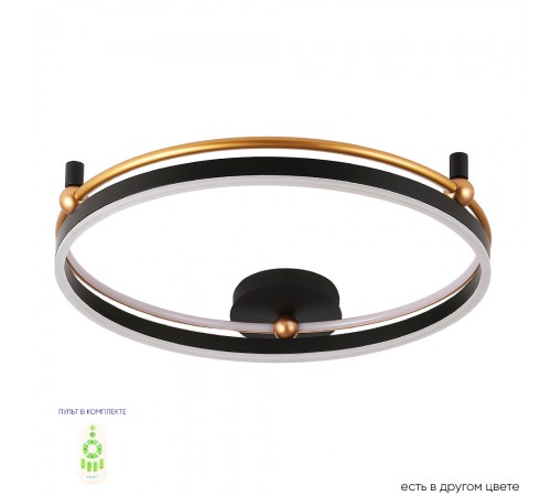 Светильник потолочный Crystal Lux FERNANDO PL72W LED BLACK/GOLD Светильник потолочный Crystal Lux FERNANDO PL72W LED BLACK/GOLD