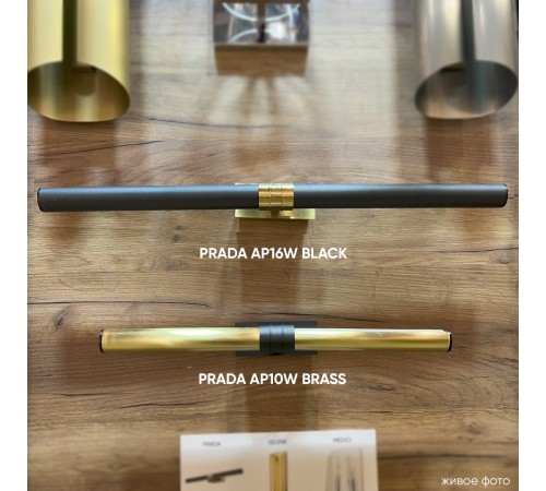 Бра Crystal Lux PRADA AP16W BLACK Бра Crystal Lux PRADA AP16W BLACK