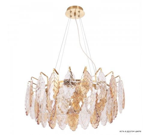 Люстра Crystal Lux TREVI SP6 BRASS Люстра Crystal Lux TREVI SP6 BRASS