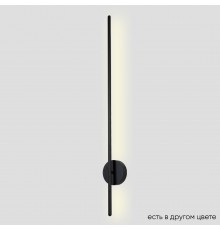Бра Crystal Lux VERDE AP L1000 BLACK NEW