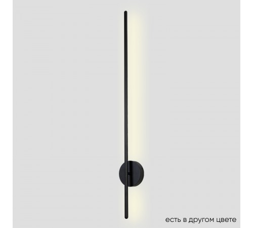 Бра Crystal Lux VERDE AP L1000 BLACK NEW Бра Crystal Lux VERDE AP L1000 BLACK NEW