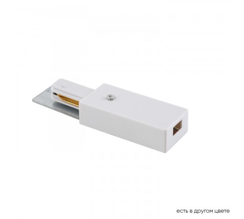 Питание боковое (однофазное) Crystal Lux CLT 0.210 01 WH