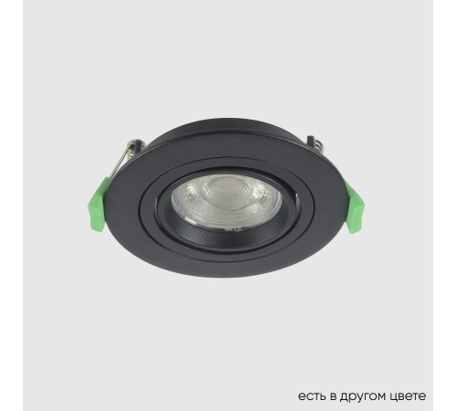 Светильник встроенный Crystal Lux CLT 001C1 BL V2 Светильник встроенный Crystal Lux CLT 001C1 BL V2