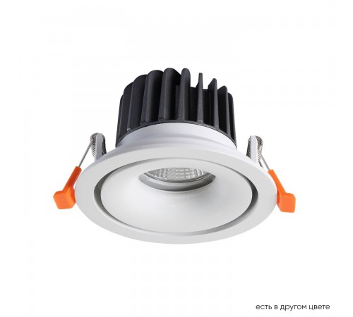 Светильник встроенный Crystal Lux CLT 005C98 WH Светильник встроенный Crystal Lux CLT 005C98 WH