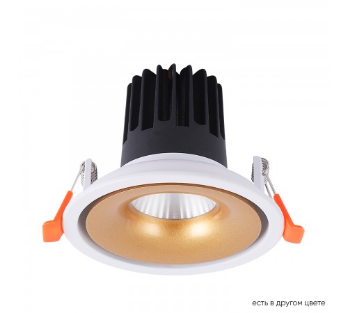 Светильник встраиваемый Crystal Lux CLT 005C98 WH-GO 4000K Светильник встраиваемый Crystal Lux CLT 005C98 WH-GO 4000K