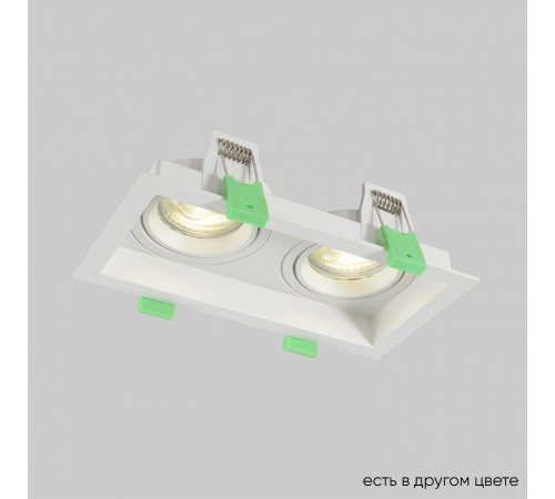 Светильник встроенный Crystal Lux CLT 068C2 WH Светильник встроенный Crystal Lux CLT 068C2 WH