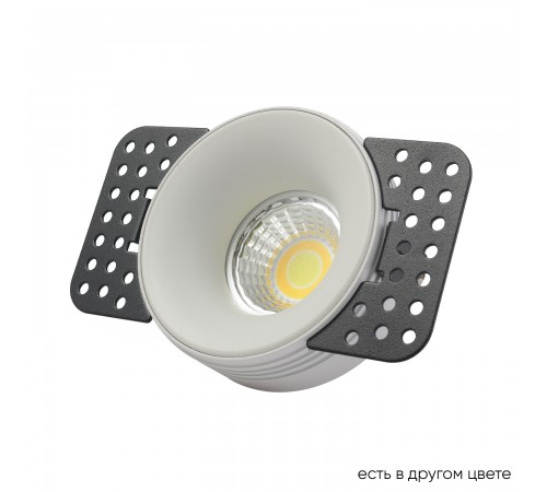 Светильник встраиваемый Crystal Lux CLT 078C1 WH Светильник встраиваемый Crystal Lux CLT 078C1 WH