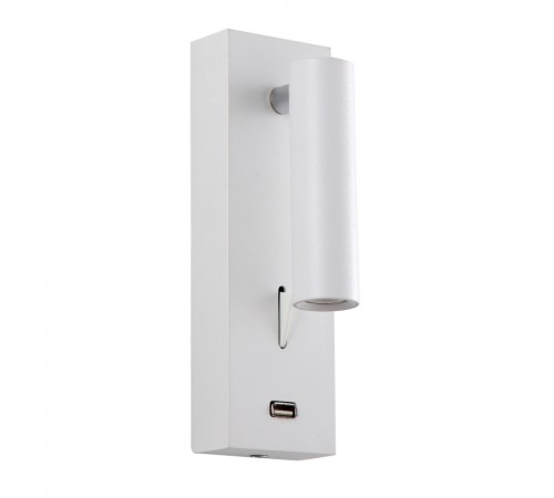 Бра Crystal Lux CLT 210W USB WH Бра Crystal Lux CLT 210W USB WH