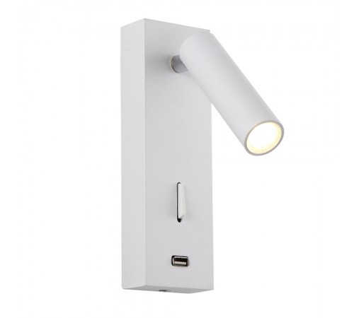Бра Crystal Lux CLT 210W USB WH Бра Crystal Lux CLT 210W USB WH