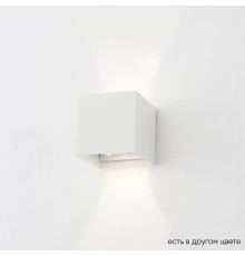 Бра Crystal Lux CLT 520W WH