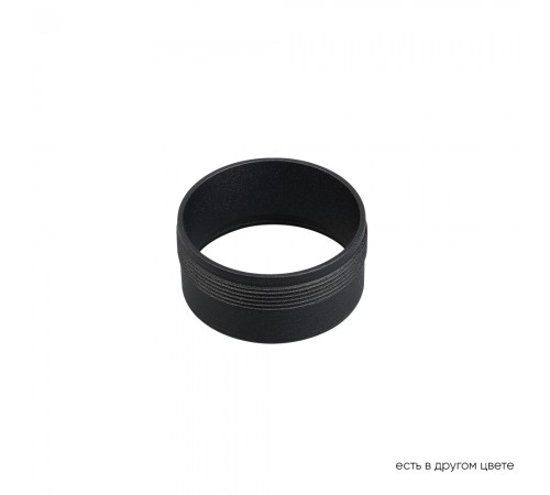Декоративное кольцо внутреннее Crystal Lux CLT RING 013 BL Декоративное кольцо внутреннее Crystal Lux CLT RING 013 BL