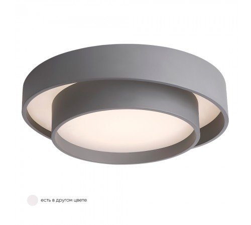 Светильник потолочный Crystal Lux FLOR PL39W LED 4000K GR Светильник потолочный Crystal Lux FLOR PL39W LED 4000K GR