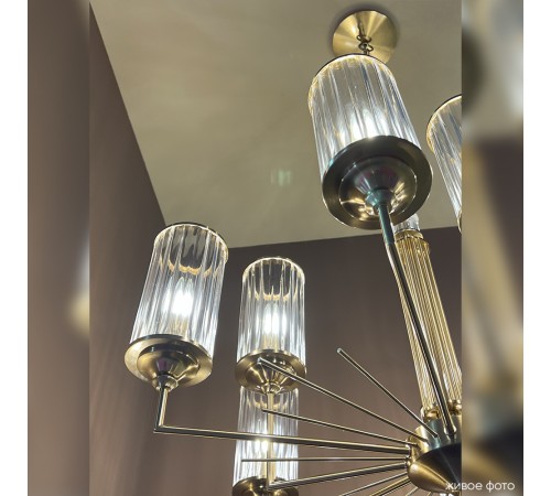 Люстра Crystal Lux GLORIA SP9 BRASS Люстра Crystal Lux GLORIA SP9 BRASS